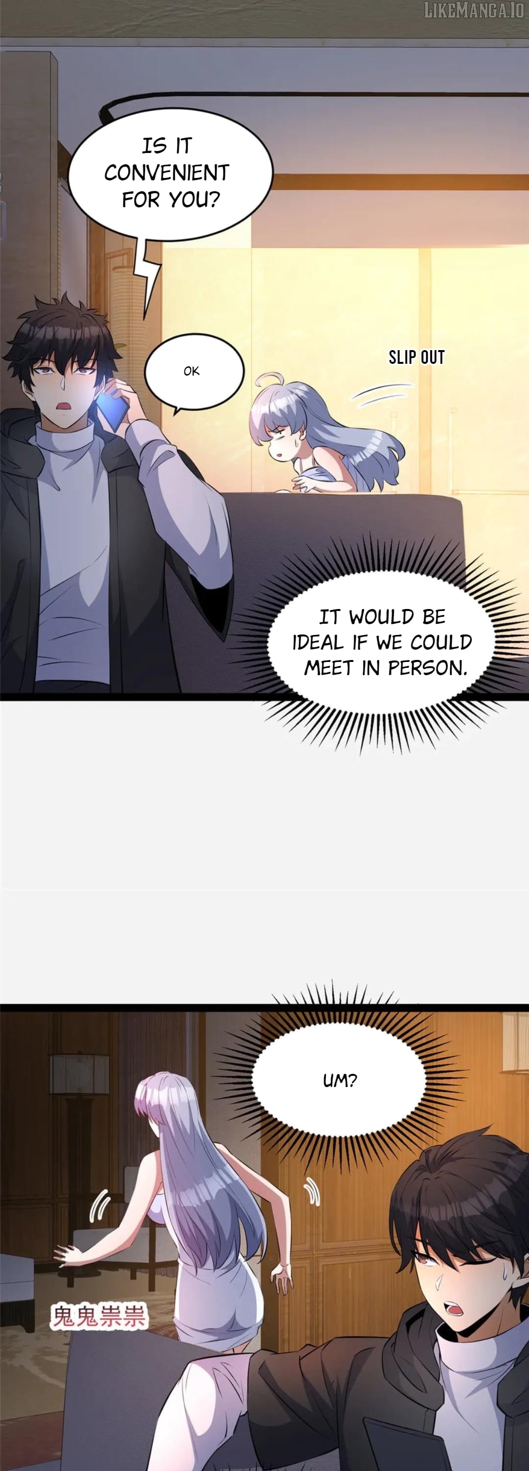 Divine Urban God Chapter 277 - page 42